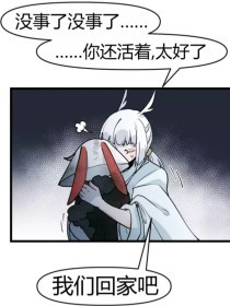四影虎影院免费永久在线观看
